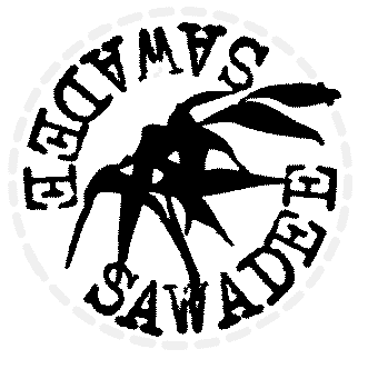sawadeelogo (5K)