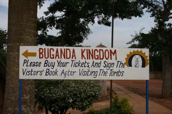 Op bezoek bij de graftombes van Buganda kingdom